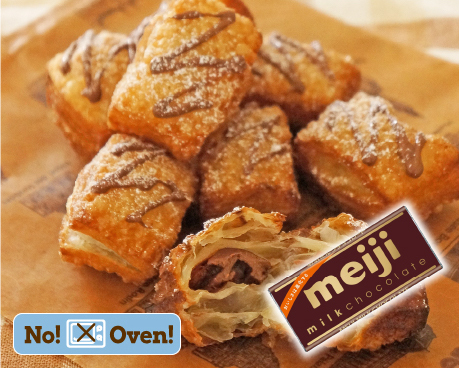 揚げチョコパイ おいしさわたし流 冷食生活 株式会社 明治 Meiji Co Ltd