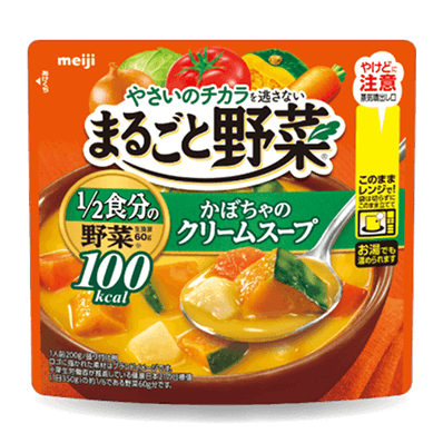 かぼちゃの<br>クリームスープ