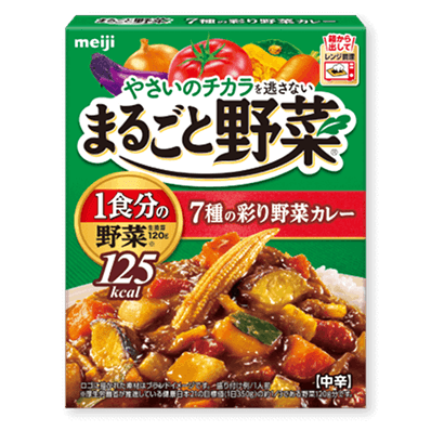 7 種の彩り<br>野菜カレー