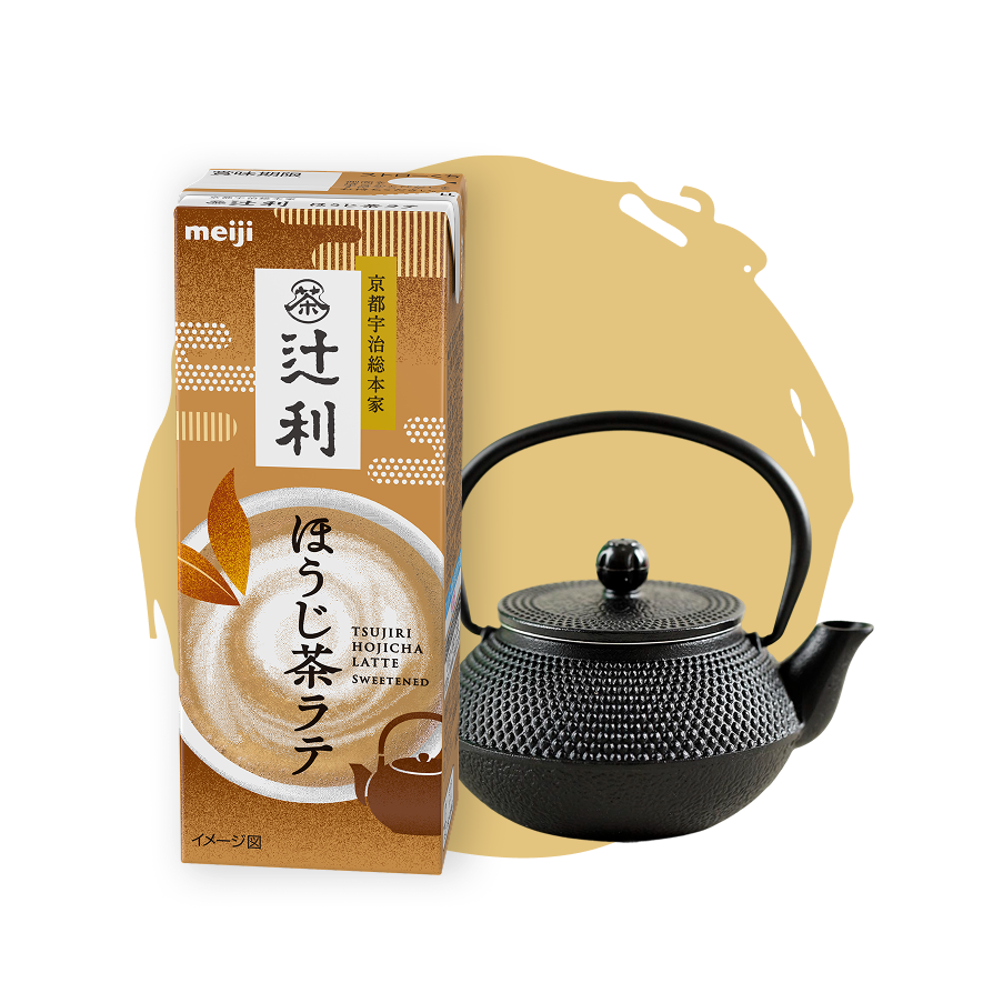 抹茶ラテ