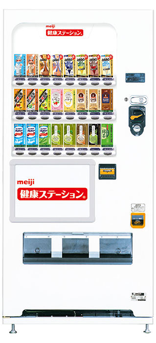 紙パック飲料自販機