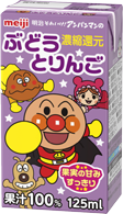 明治それいけ！アンパンマンの ぶどうとりんご 125ml