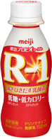 明治プロビオヨーグルトR-1 ドリンクタイプ低糖・低カロリー 112ml