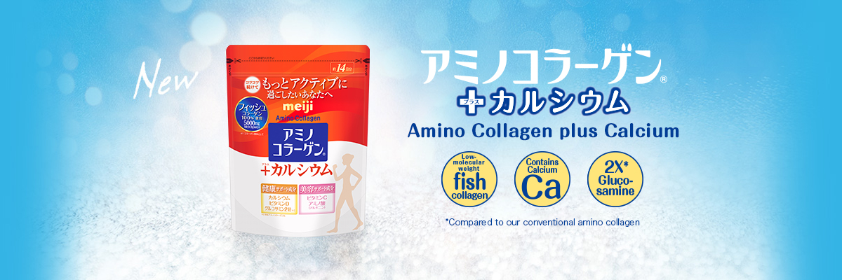 Amino Collagen plus Calcium