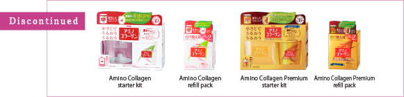 Discontinued Amino Collagen starter kit Amino Collagen refill pack Amino Collagen Premium starter kit Amino Collagen Premium refill pack