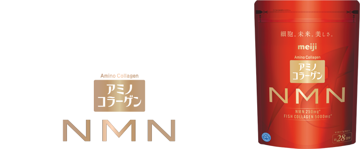 Our goal is to create future beauty that begins at the cellular level.