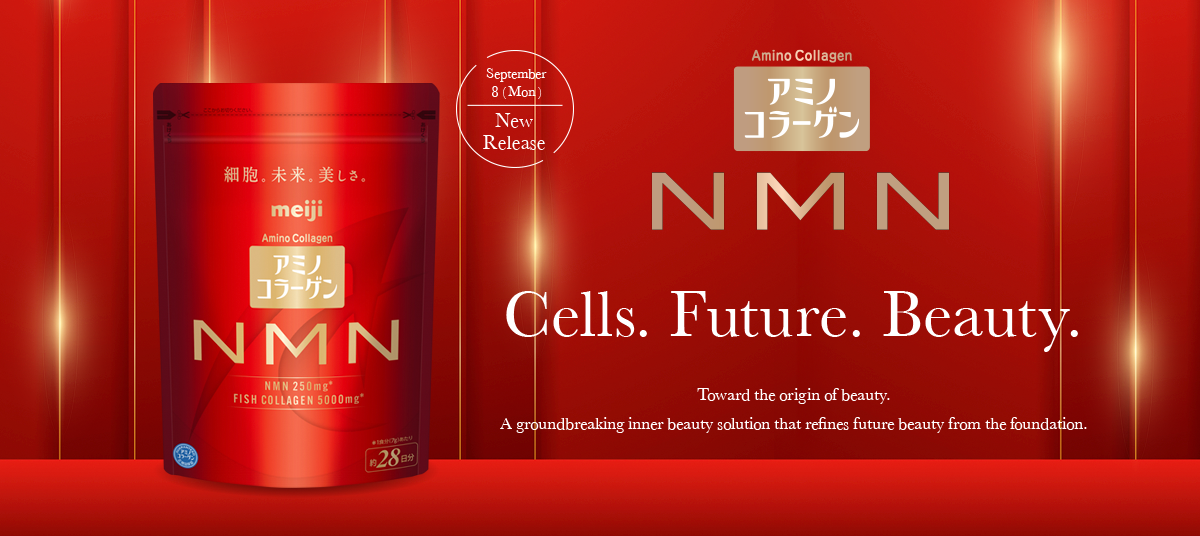 Cells. Future. Beauty.Toward the origin of beauty.A groundbreaking inner beauty solution that refines future beauty from the foundation.