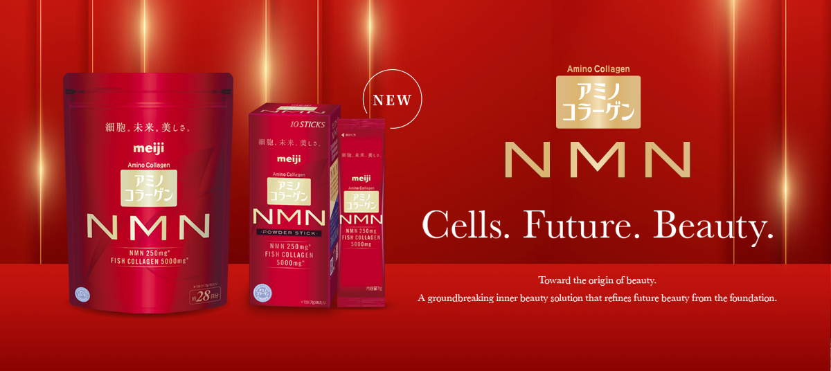 Cells. Future. Beauty.Toward the origin of beauty.A groundbreaking inner beauty solution that refines future beauty from the foundation.