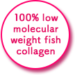 100% low molecular weight fish collagen