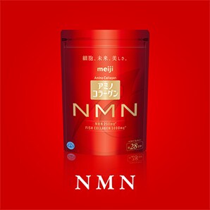 NMN