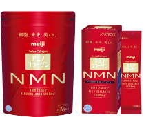 アミノコラーゲン NMN