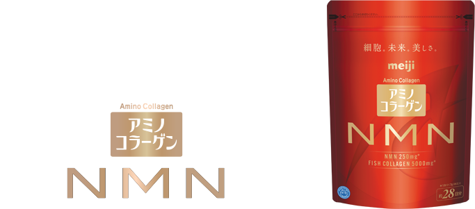 めざすのは、細胞からはじまる未来の美しさ。