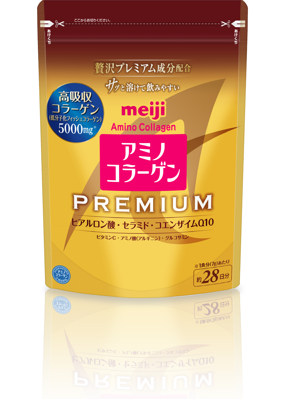 プレミアム｜アミノコラーゲン｜株式会社 明治 - Meiji Co., Ltd.