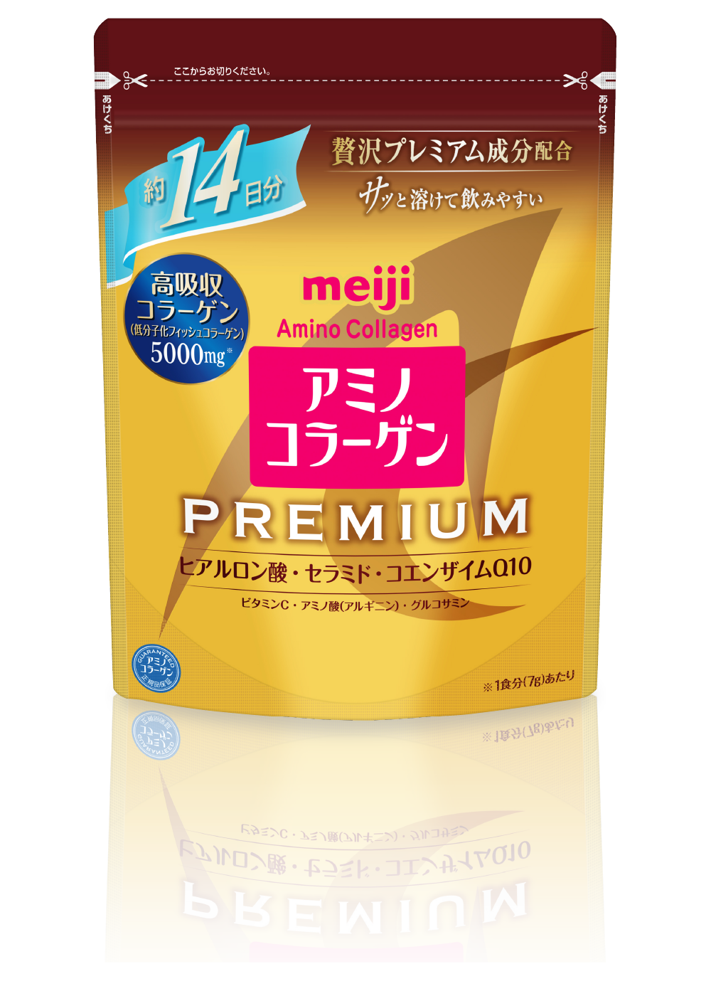 アミノコラーゲン プレミアム