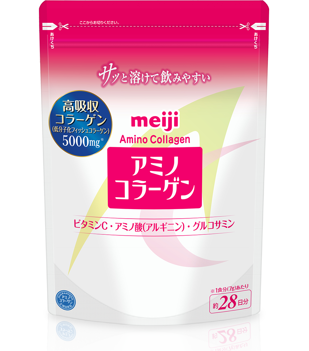 アミノコラーゲン 28日分