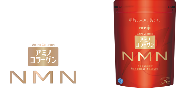 奢求著 細胞層面上的未來美麗