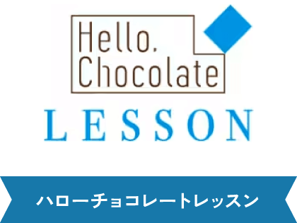 LESSON