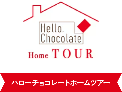 Home TOUR