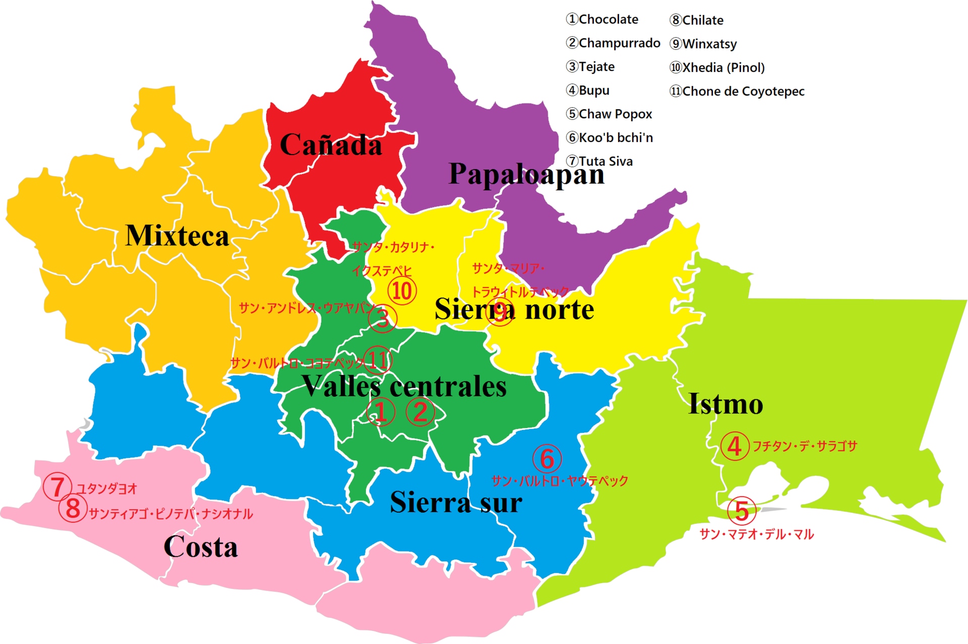 mapa-bebidas-2.png