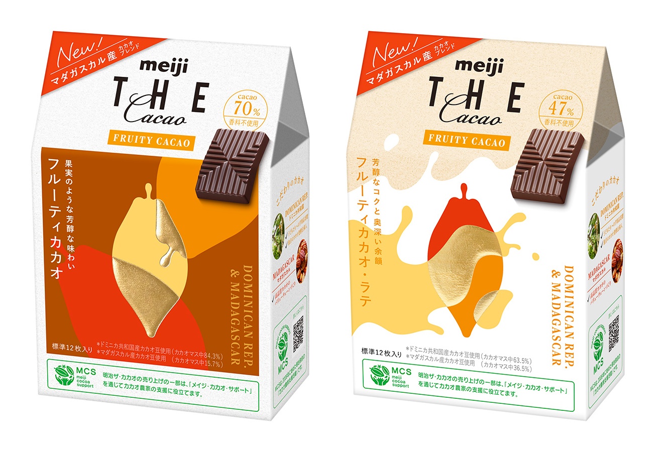 マダガスカル産カカオが味わいのカギ！meiji THE Cacao 新商品インタビュー