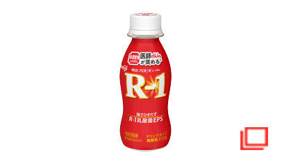 明治プロビオヨーグルトR-1