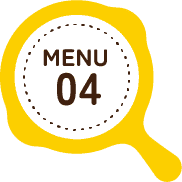 MENU04