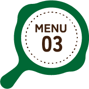 MENU03