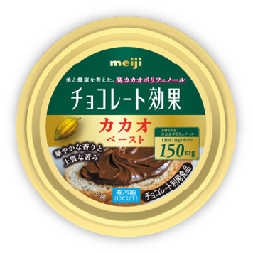 明治チョコレート効果CACAOペースト