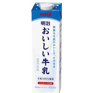 明治おいしい牛乳 900ml