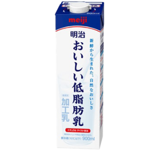 明治おいしい低脂肪乳900ml