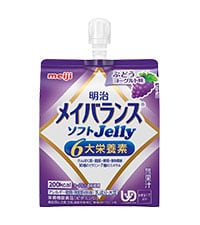 明治メイバランスソフトJellyぶどうヨーグルト味