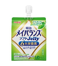 明治メイバランスソフトJellyマスカットヨーグルト味