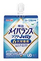 明治メイバランスソフトJelly ヨーグルト味