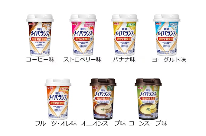 甘いものが好きな方に ミルク香るやさしい甘さ「ミルクテイスト」シリーズ コーヒー味 ストロベリー味 バナナ味 ヨーグルト味 コーンスープ味 ミルクティー味 フルーツ・オレ味