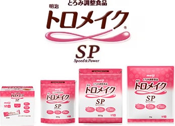 とろみ調整食品 明治トロメイク ＳＰ