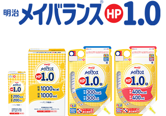 明治メイバランス HP 1.0