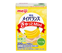 明治メイバランス ぎゅっと Mini（バナナ味）