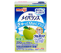 明治メイバランス ぎゅっとMiniプラス（青りんごヨーグルト味）