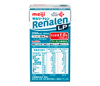 明治リーナレン LP（コーヒー風味）