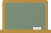 授業の流れ