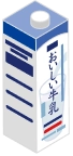 酪農編