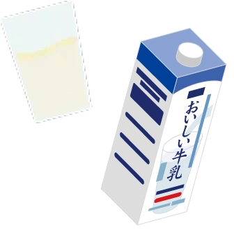 ミルク