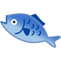 魚