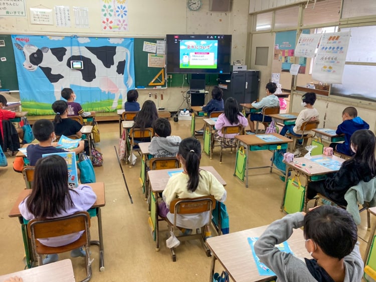 読谷村立古堅南小学校 出前授業 写真1