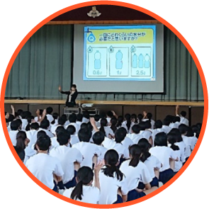 川崎市立橘中学校 出前授業