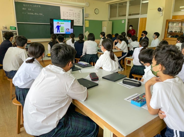 八丈町立大賀郷中学校 出前授業 写真2