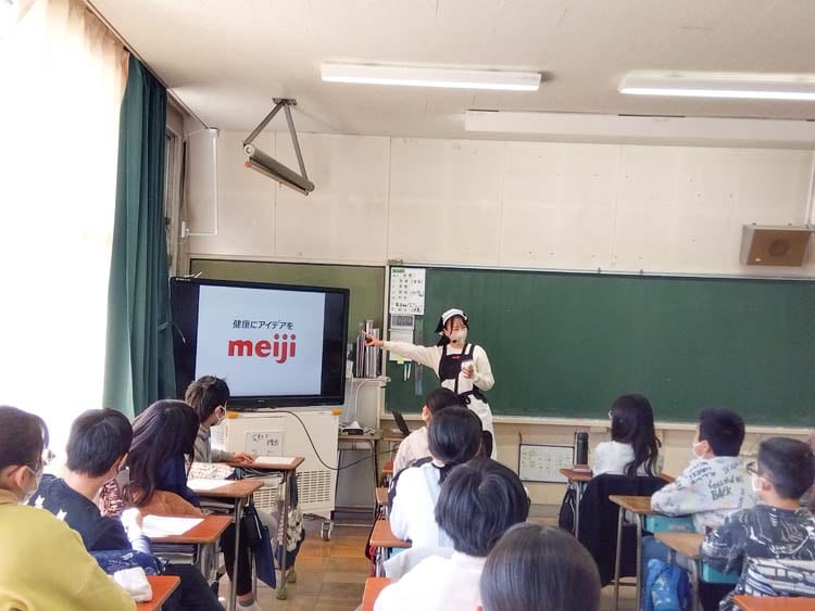 府中市立府中第九小学校 出前授業 写真1