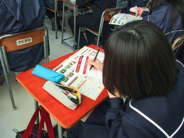 愛知県立岡崎商業高等学校 食育セミナー 写真1