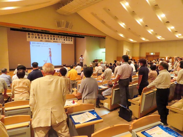 群馬県老人クラブ連合会 食育セミナー 写真1