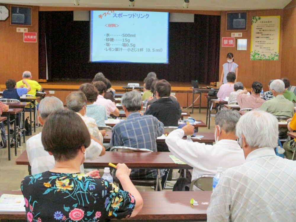 東山公民館 食育セミナー 写真2